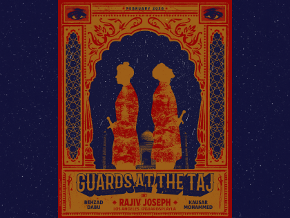 El Portal Theatre Guards at the Taj